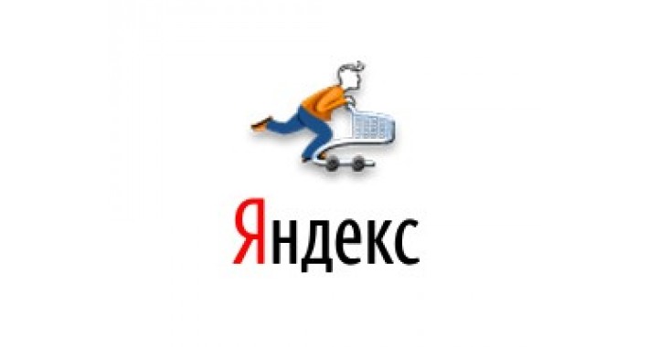 Яндекс.Маркет для ocStore 1.5.3