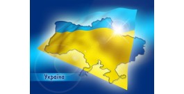 Украинский перевод Opencart v1.4.9.3