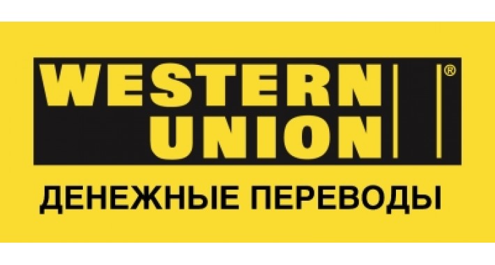 Western Union Payment Module for OpenCart