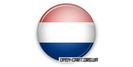 Nederlands taalpakket - голландский языковой пакет.