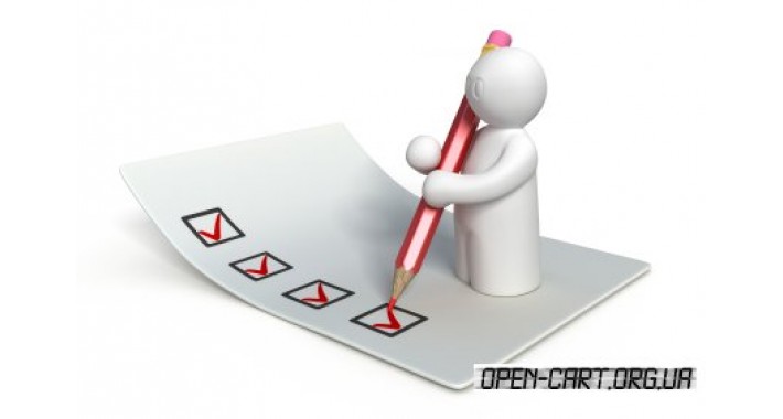 Модуль Opencart опросы