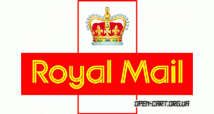 Royal Mail доставка с обработкой