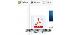 PDF OpenCart File Manager